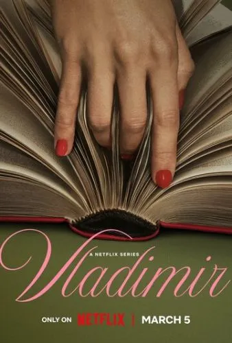 Владимир (2026) смотреть онлайн