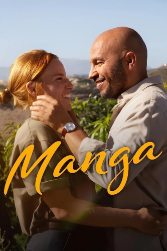 Манго (2025) смотреть онлайн