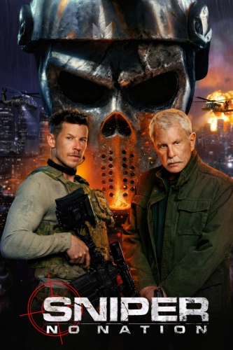 Снайпер: Без флага