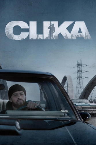 Клика смотреть онлайн