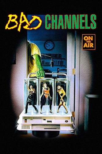 На опасной волне (1992) смотреть онлайн