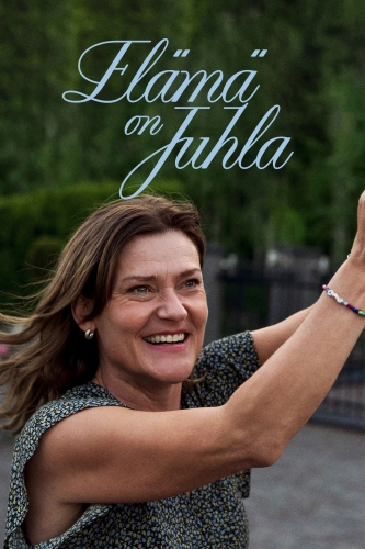 Жизнь - это праздник