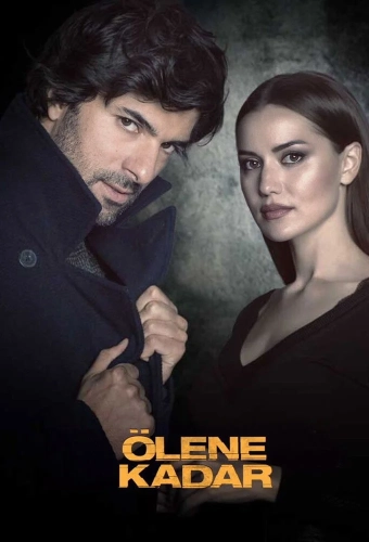 До самой смерти (2017) смотреть онлайн