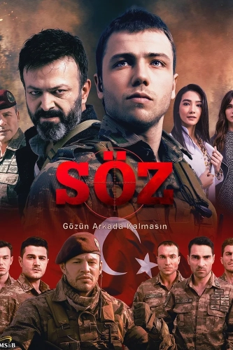 Обещание (2017) смотреть онлайн