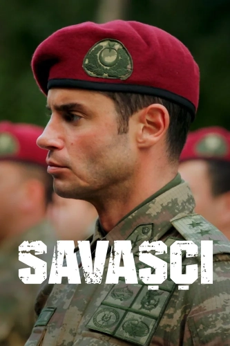Воин (2017) смотреть онлайн