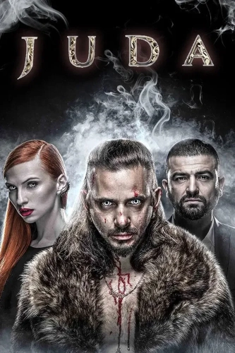 Джуда (2017) смотреть онлайн
