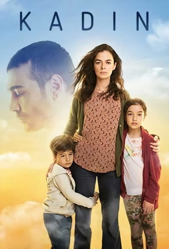 Женщина (2017) смотреть онлайн