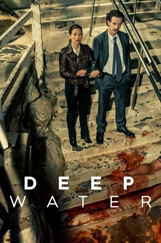 В тихом омуте (2019) смотреть онлайн