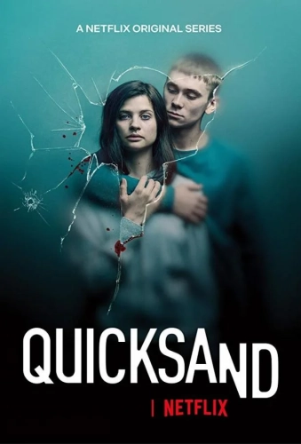 Зыбучие пески (2019) смотреть онлайн