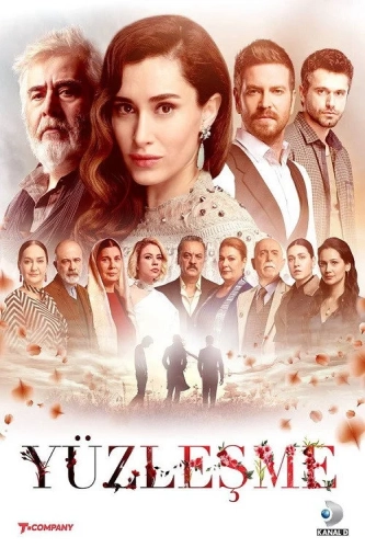 Противостояние (2019) смотреть онлайн