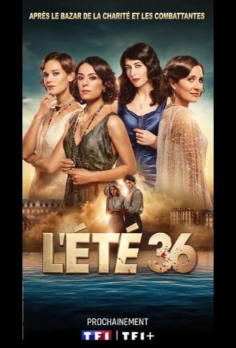 Лето 36 (2026) смотреть онлайн