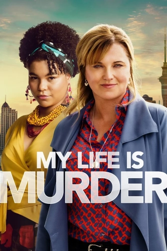 Моя жизнь – убийство (2019) смотреть онлайн