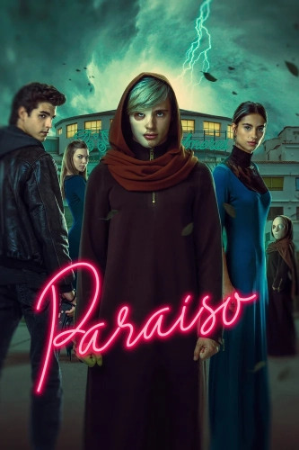 Рай (2021) смотреть онлайн