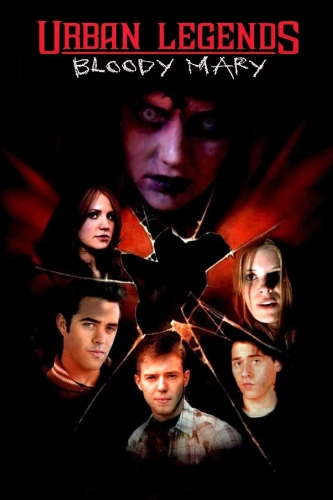 Городские легенды 3: Кровавая Мэри (2005) смотреть онлайн