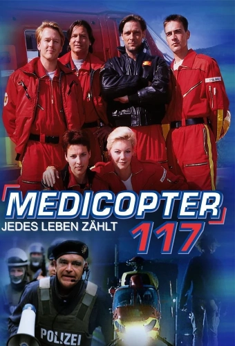Альпийский патруль (1998) смотреть онлайн