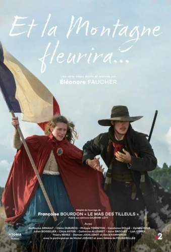 И зацветет гора (2022) смотреть онлайн