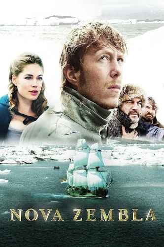 Новая земля (2011) смотреть онлайн