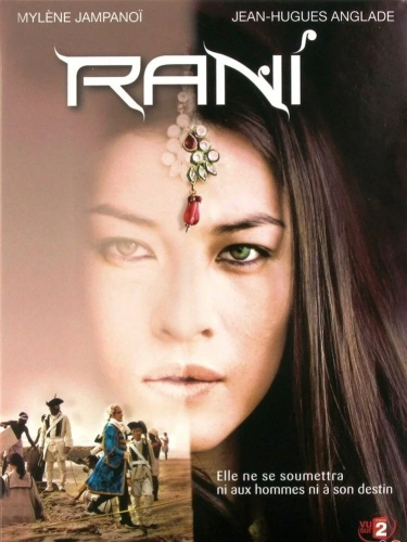 Рани (2011) смотреть онлайн