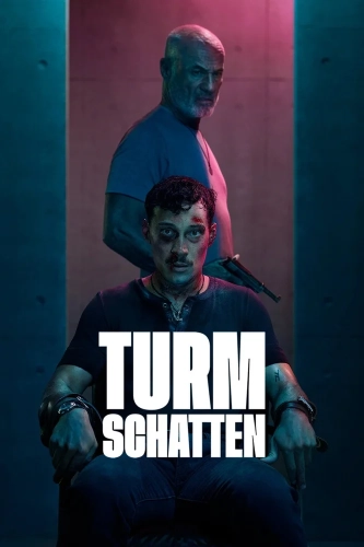 Тень Башни (2024) смотреть онлайн