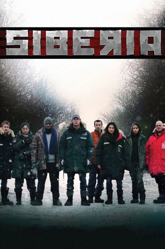 Сибирь (2013) смотреть онлайн