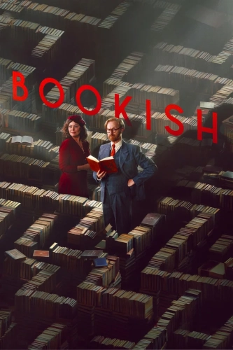 Книжный (2025) смотреть онлайн
