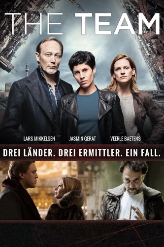 Команда (2015) смотреть онлайн