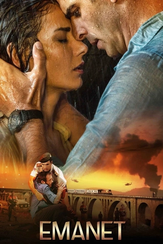 Ответственность (2014) смотреть онлайн