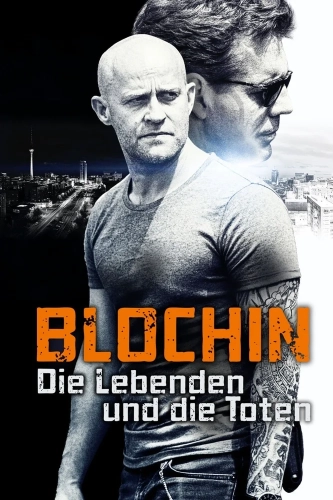 Блохин (2015) смотреть онлайн
