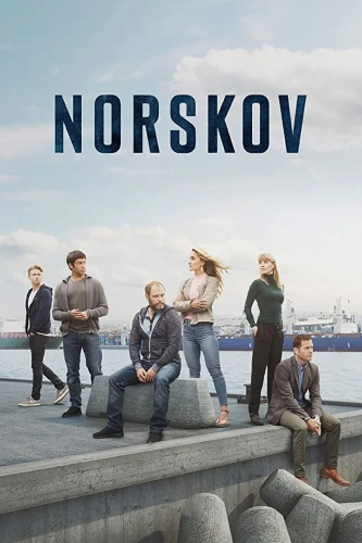 Норскоу