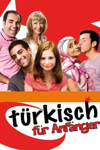 Турецкий для начинающих (2006) смотреть онлайн