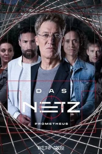 Сеть: Прометей (2022) смотреть онлайн